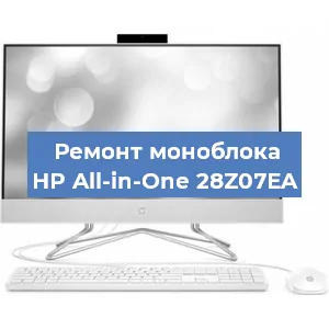 Замена видеокарты на моноблоке HP All-in-One 28Z07EA в Ижевске